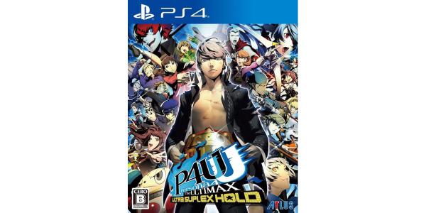 ペルソナ4 ジ・アルティマックス ウルトラスープレックスホールド リマスター版のパッケージ画像