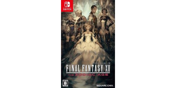 ファイナルファンタジーXII ザ ゾディアック エイジのパッケージ画像