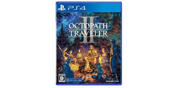 オクトパストラベラーIIのパッケージ画像