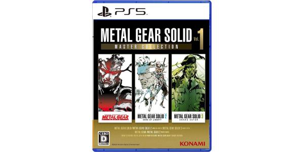 METAL GEAR SOLID: MASTER COLLECTION Vol.1のパッケージ画像