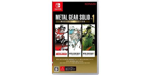 METAL GEAR SOLID: MASTER COLLECTION Vol.1のパッケージ画像