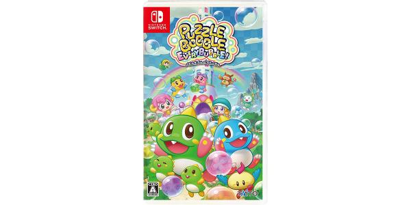 パズルボブル エブリバブル!のパッケージ画像