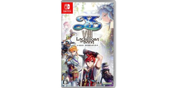 イースVIII −Lacrimosa of DANA−のパッケージ画像