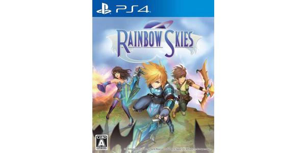 Rainbow Skiesのパッケージ画像