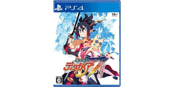 魔界戦記ディスガイア7 これまでの全部入りはじめました。のパッケージ画像