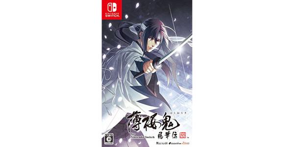 薄桜鬼 真改 風華伝 for Nintendo Switchのパッケージ画像