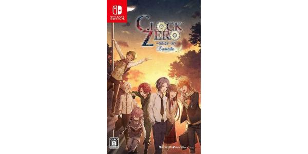 CLOCK ZERO〜終焉の一秒〜Devoteのパッケージ画像