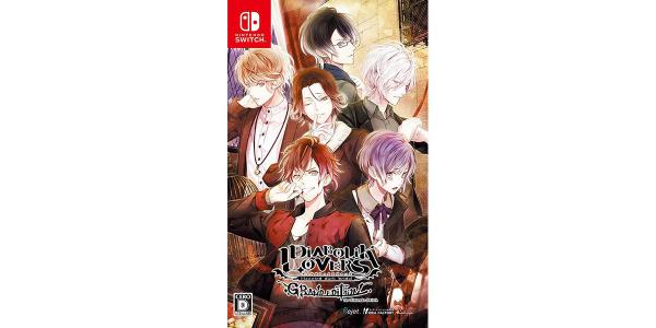 DIABOLIK LOVERS GRAND EDITION for Nintendo Switchのパッケージ画像