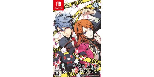 VARIABLE BARRICADE NSのパッケージ画像