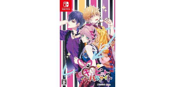 キューピット・パラサイトのパッケージ画像