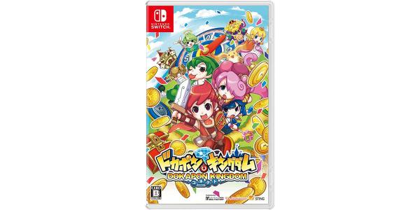 ドカポンキングダム コネクトのパッケージ画像