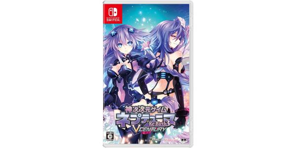 神次次元ゲイム ネプテューヌRe:Birth3 V CENTURYのパッケージ画像