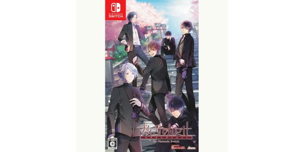 数乱digit for Nintendo Switchのパッケージ画像