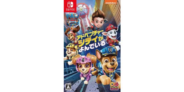 パウ・パトロール:ザ・ムービー アドベンチャー・シティがよんでいるのパッケージ画像