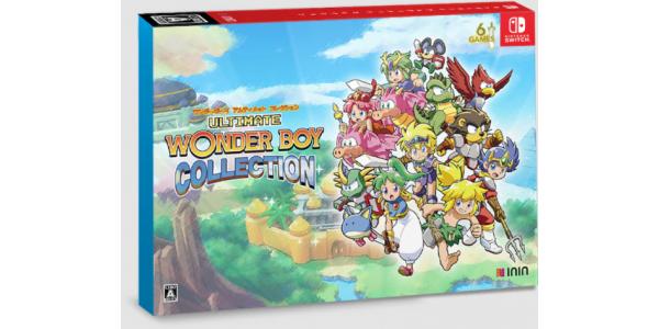 ワンダーボーイ アルティメット コレクション スペシャルパックのパッケージ画像