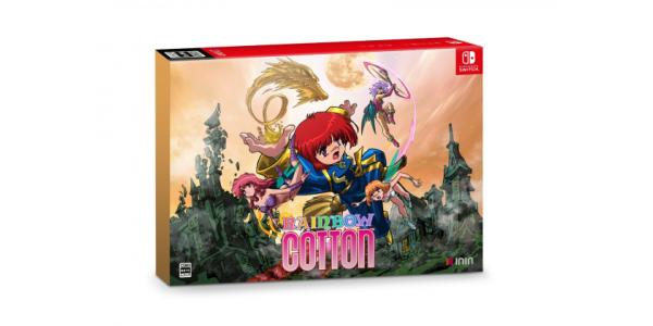 Rainbow Cotton 特別版のパッケージ画像