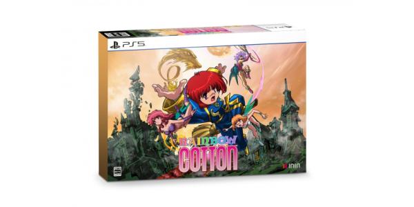 Rainbow Cotton 特別版のパッケージ画像