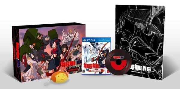 キルラキル ザ・ゲーム −異布− 人衣魅徹弩 撲枢 リミテッドボックスのパッケージ画像