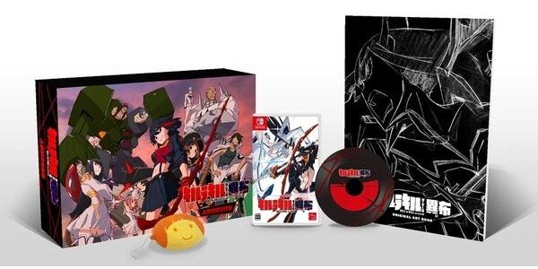 キルラキル ザ・ゲーム −異布− 人衣魅徹弩 撲枢 リミテッドボックスのパッケージ画像