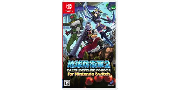 地球防衛軍2 for Nintendo Switchのパッケージ画像