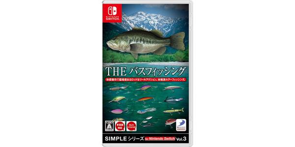 SIMPLEシリーズ for Nintendo Switch Vol.3 THE バスフィッシングのパッケージ画像