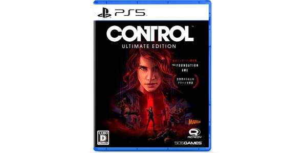 CONTROL アルティメット・エディションのパッケージ画像