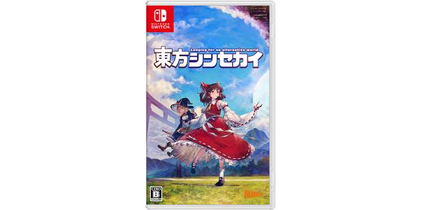東方シンセカイのパッケージ画像