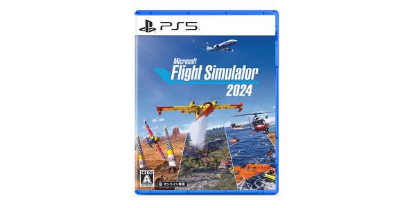 Microsoft Flight Simulator 2024のパッケージ画像