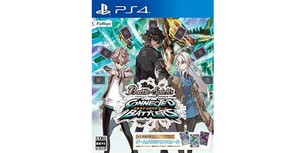 バトルスピリッツ コネクテッドバトラーズのパッケージ画像