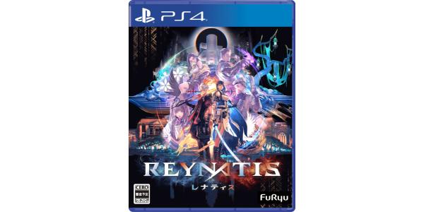 REYNATISのパッケージ画像