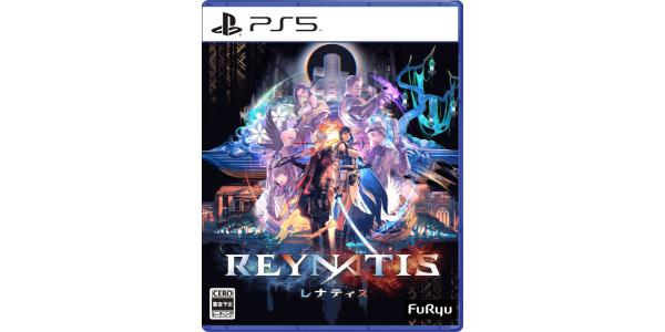 REYNATISのパッケージ画像