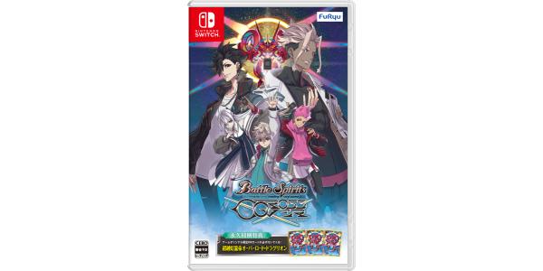 バトルスピリッツ クロスオーバーのパッケージ画像