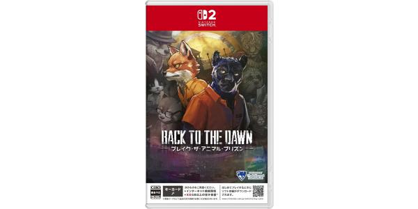 Back to the Dawn〜ブレイク・ザ・アニマル・プリズン〜パッケージのパッケージ画像
