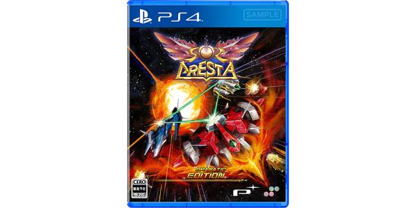 ソルクレスタ ドラマティックエディション スタンダード版のパッケージ画像