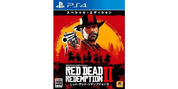 レッド・デッド・リデンプション2 スペシャル・エディションのパッケージ画像