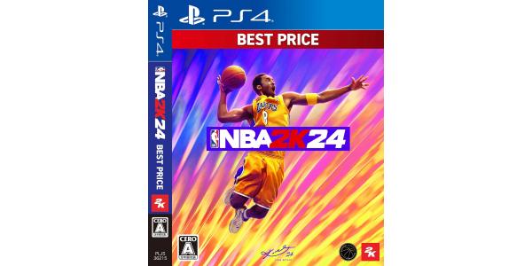 NBA 2K24 BEST PRICEのパッケージ画像