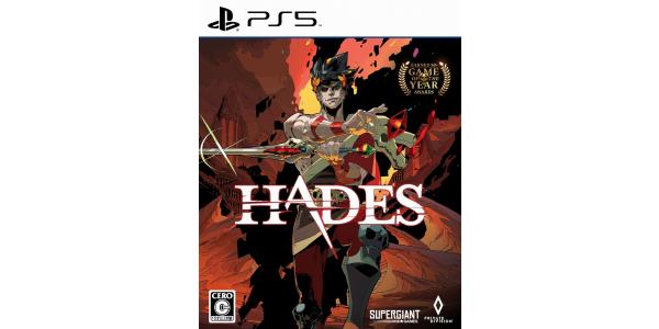 HADESのパッケージ画像