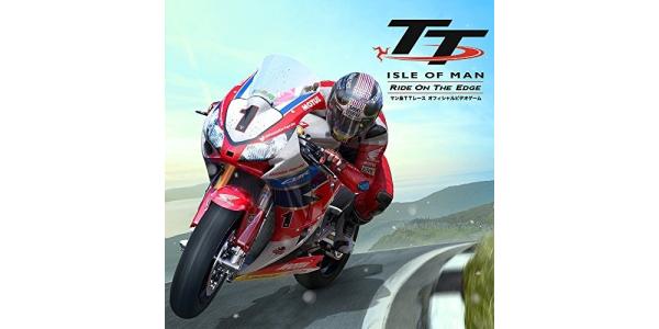 TT Isle of Man:Ride on the Edgeのパッケージ画像