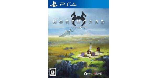 ノースガードのパッケージ画像