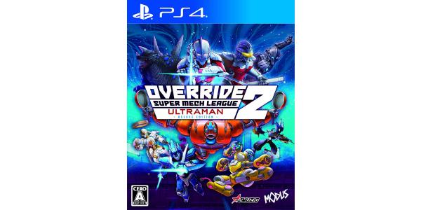 オーバーライド 2:スーパーメカリーグ ULTRAMAN DX Editionのパッケージ画像