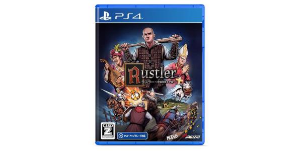 ラスラー〜中世のならず者〜のパッケージ画像