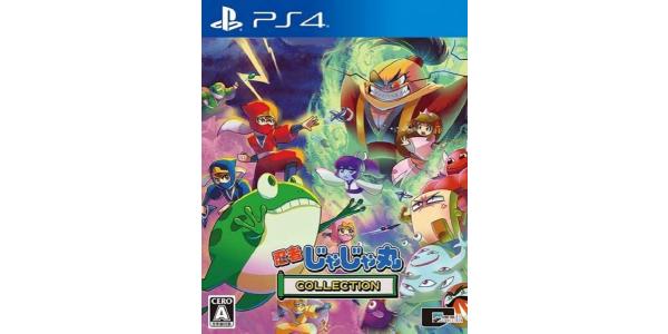 忍者じゃじゃ丸 コレクションのパッケージ画像