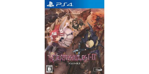 デススマイルズI・IIのパッケージ画像