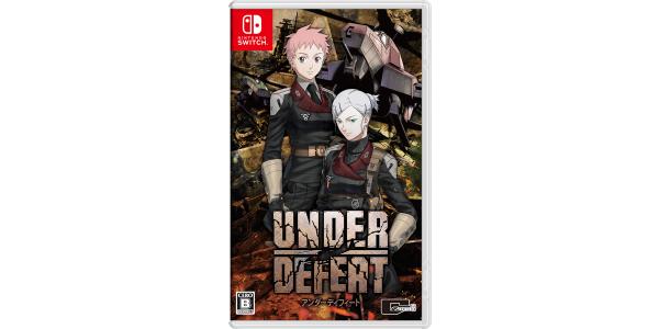 UNDER DEFEAT パッケージのパッケージ画像