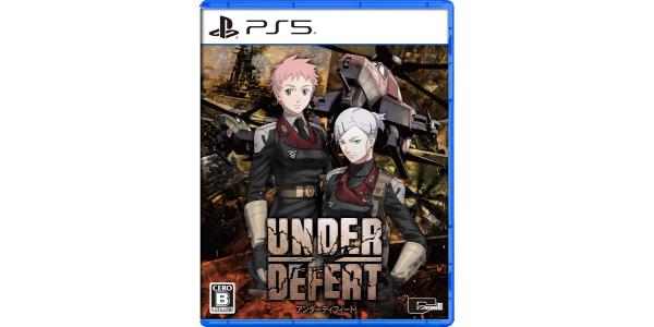 UNDER DEFEAT パッケージのパッケージ画像