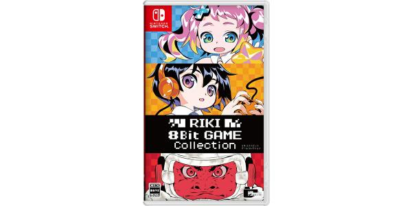 RIKI 8Bit GAME Collection パッケージのパッケージ画像