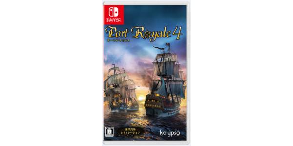 ポートロイヤル4のパッケージ画像
