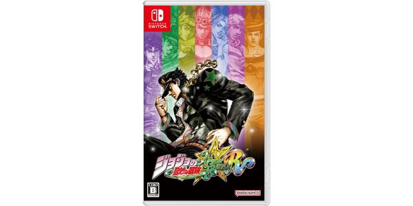 ジョジョの奇妙な冒険 オールスターバトル Rのパッケージ画像