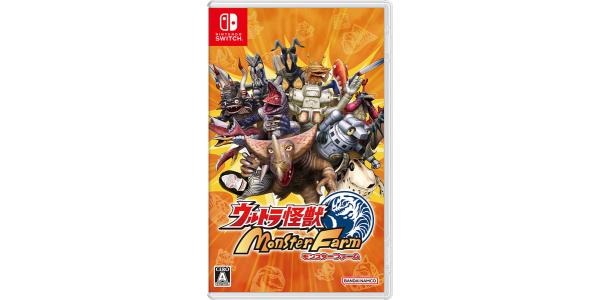 ウルトラ怪獣モンスターファームのパッケージ画像