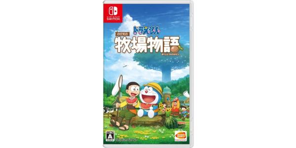 ドラえもん のび太の牧場物語のパッケージ画像